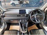 Mazda2 1.3 High Connect AT 2019 เพียง 299,000 รูปที่ 6